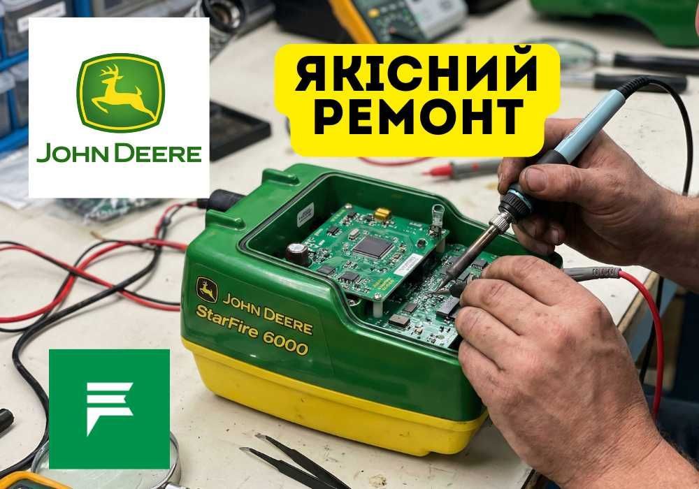 Ремонт електроніки сельхозтехники ‼️ StarFire 6000 Джон Дир: діагностика пайка плат живлення GNSS антен, немає сигналу навігація на трактор