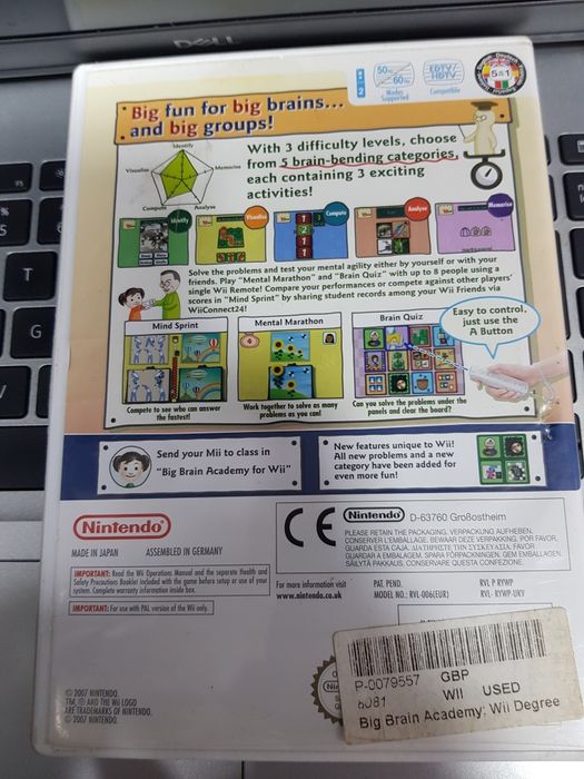 Диск для приставки Nintendo Wii