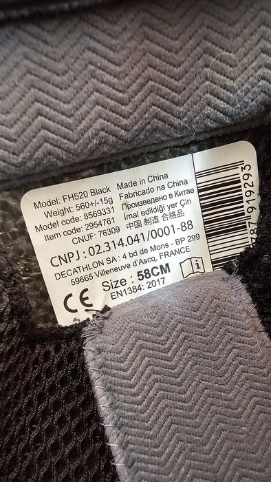 FOUGANZA kask jeździecki w rozm. 58