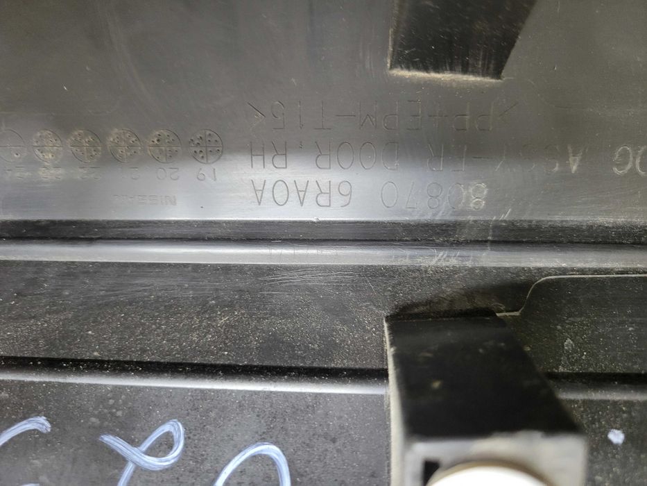 Накладка молдинг арки листва двери дверей Nissan Rogue t33 2024 2025