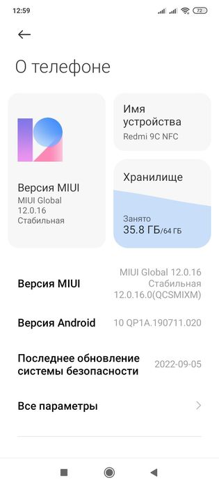 Xiaomi Redmi 9 C NFC