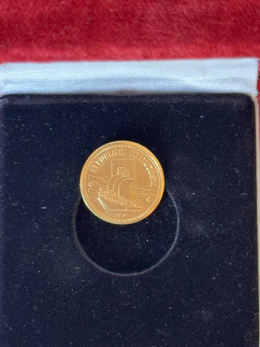 Moeda de ouro 1 euro ano 1996