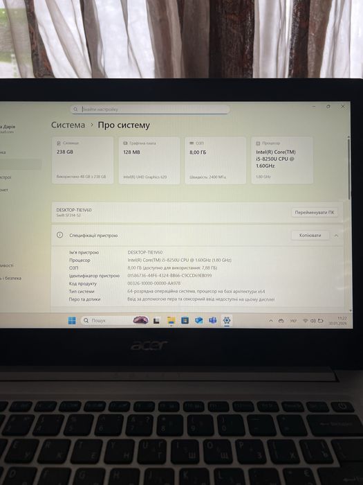 Acer Swift 3 (серія SF314-52)
