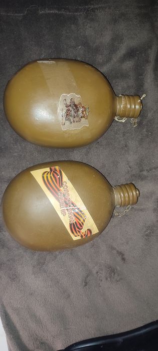 Сувенирная фляжка