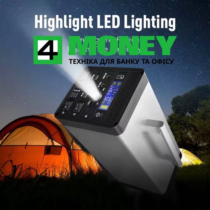 Зарядна станція Growatt POWER STATION INFINITY 12,8V 400W з розеткою