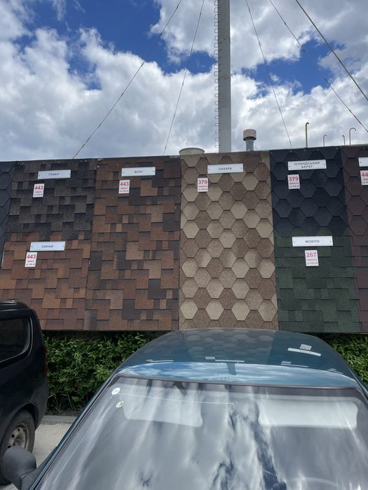 Битумна черепица цена 170 грн