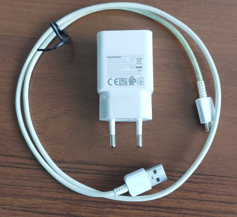 Ładowarka do telefonu HUAWEI. Port USB-C