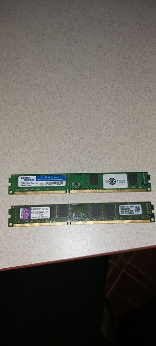 Оперативная память 8Gb DDR3