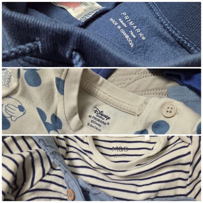 Набір одягу для хлопчика 6–9 міс