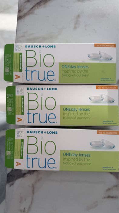 Лінзи одноразові,  дені, мʼягкі