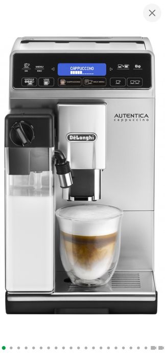 Кавомашина DELONGHI Autentica Capuccino ETAM29.660.SB