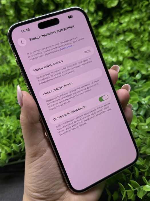 iPhone 14 Pro Max, 128Gb, Silver (Neverlock) Айфон 14 Про Макс, #5748