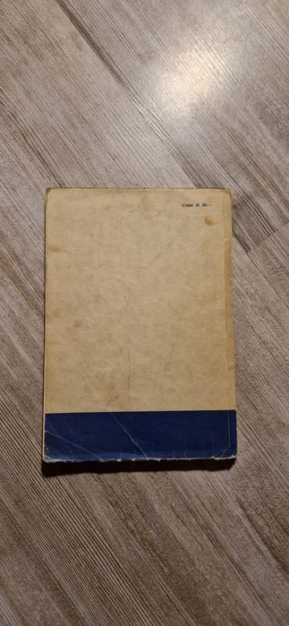 Nauka o nerwach obwodowych Edward Loth 1960