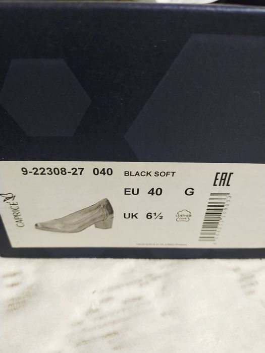 Czarne, skórzane czółenka Caprise, wygodne , kupione na eobuwie, 40