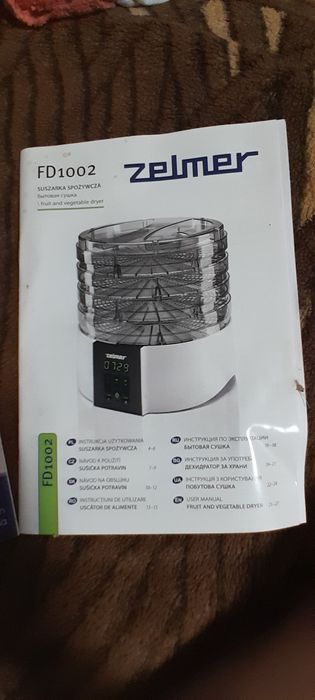 Сушка для фруктів та овочів "Zelmer 520W"