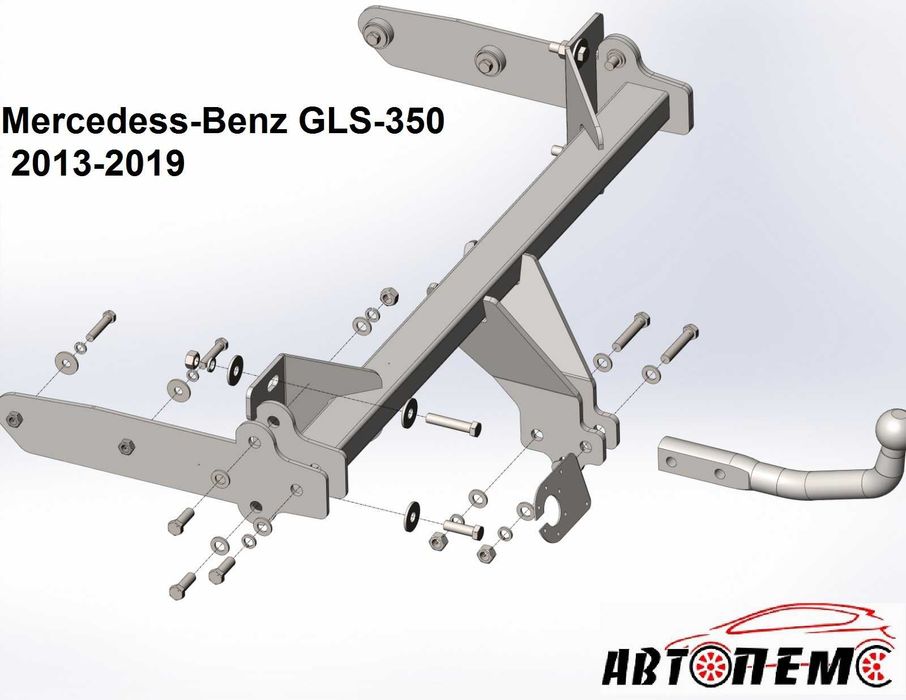 Фаркоп Mercedes  E-Class GL GLE GLA GLС X253 GLS CLK R M-Class ML-350