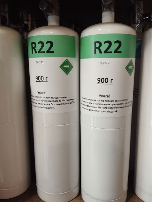 Фреон R22 – Балон 900 г (з краном-клапаном)