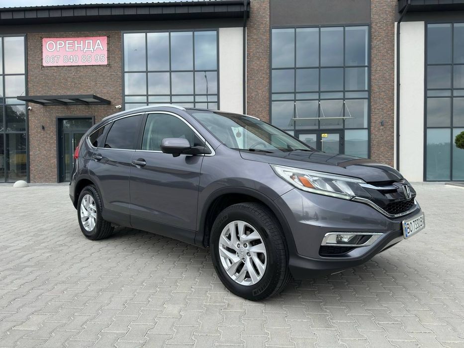 Honda CR-V 2015.