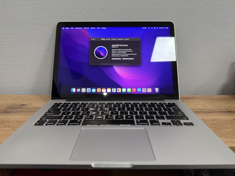 MacBook Pro A1502