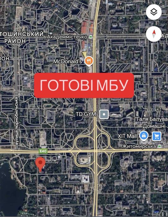 Ділянка в Києві м Житомирська Академмістечко МБУ 8 поверхів 9 сот