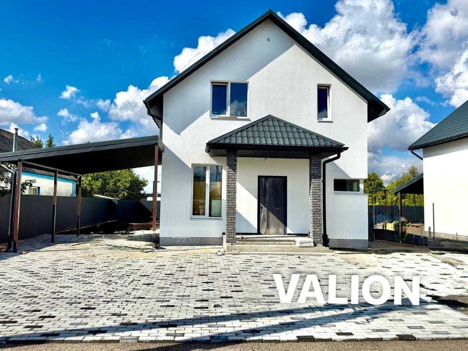 Продається 2- повер.НОВИЙ Будинок з РЕМОНТОМ на 5 сотках + НАВІС - в районі 4 школи