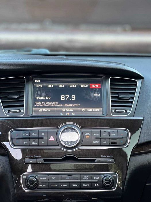 Kia Cadenza 2015 VIN KNALN4D79G5208823 фото оголошення 14 з 22