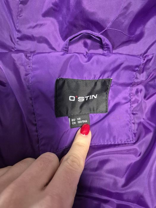 Куртка осіння жіноча