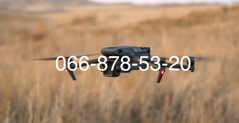 Швидкий викуп дронів, коптерів, комплектуючих DJI Mavic 3