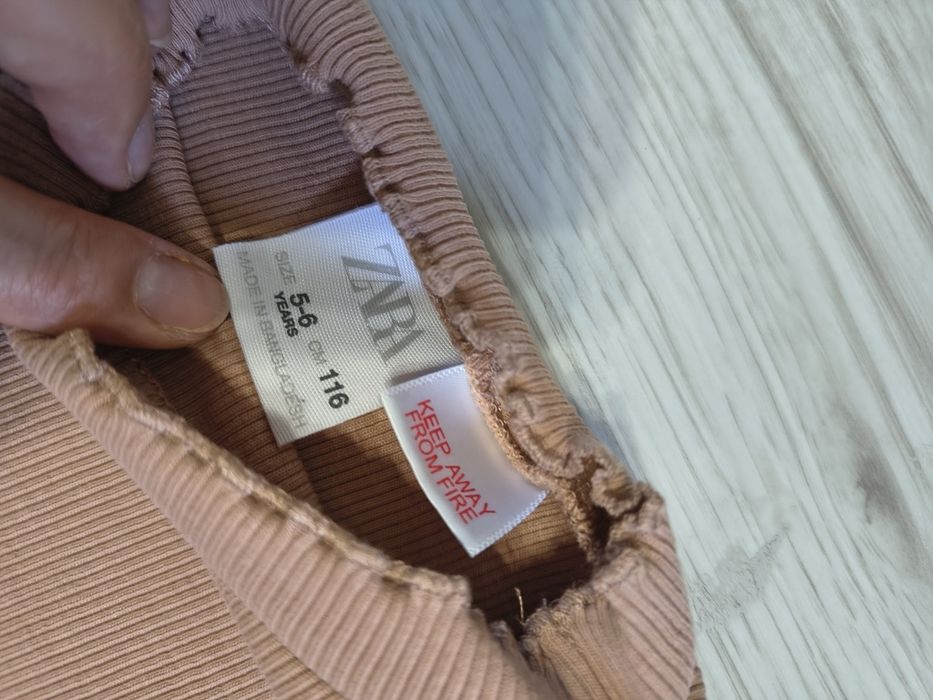 Bluzka prążek 116 Zara