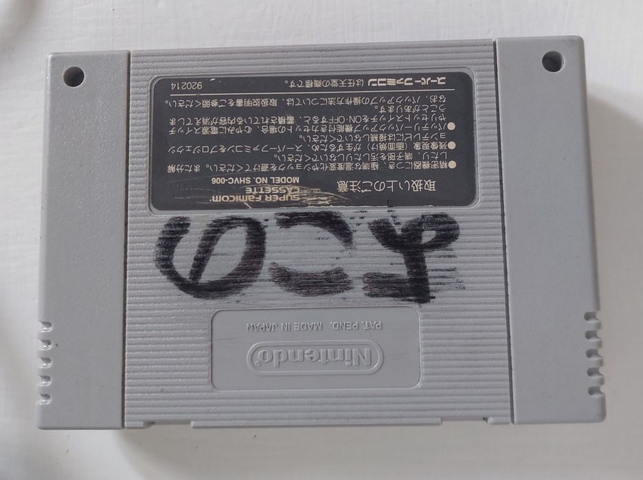 Donkey Kong  Country