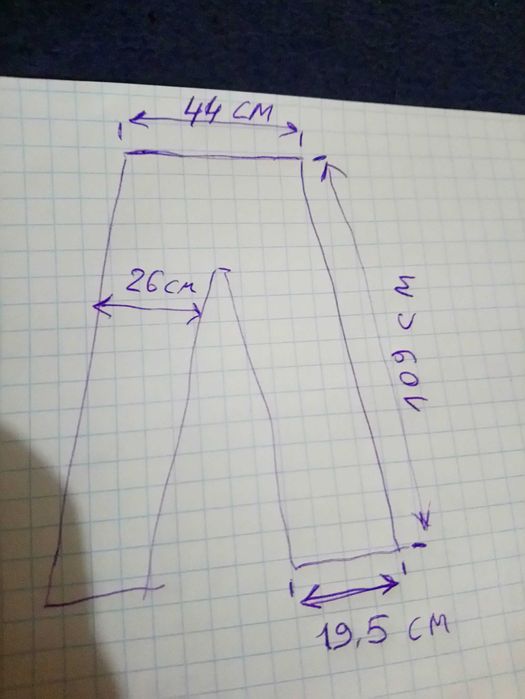 Штани чоловічі бежеві