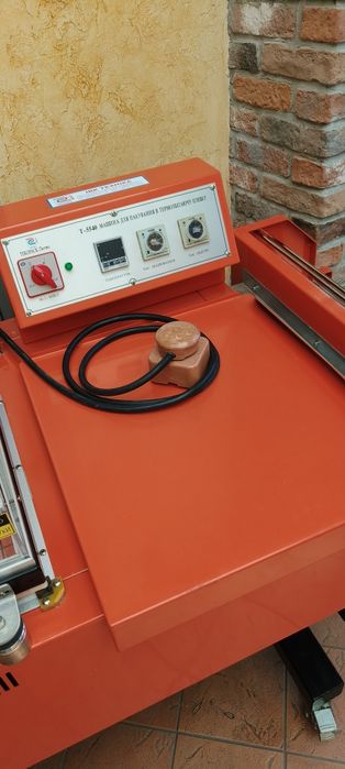 Термозбіжна пакувальна машина Tekopack T-5540