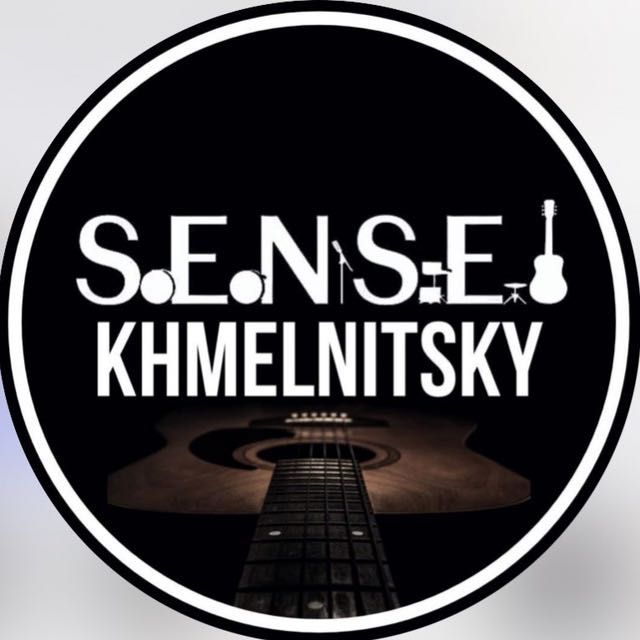 Уроки гри на гітарі