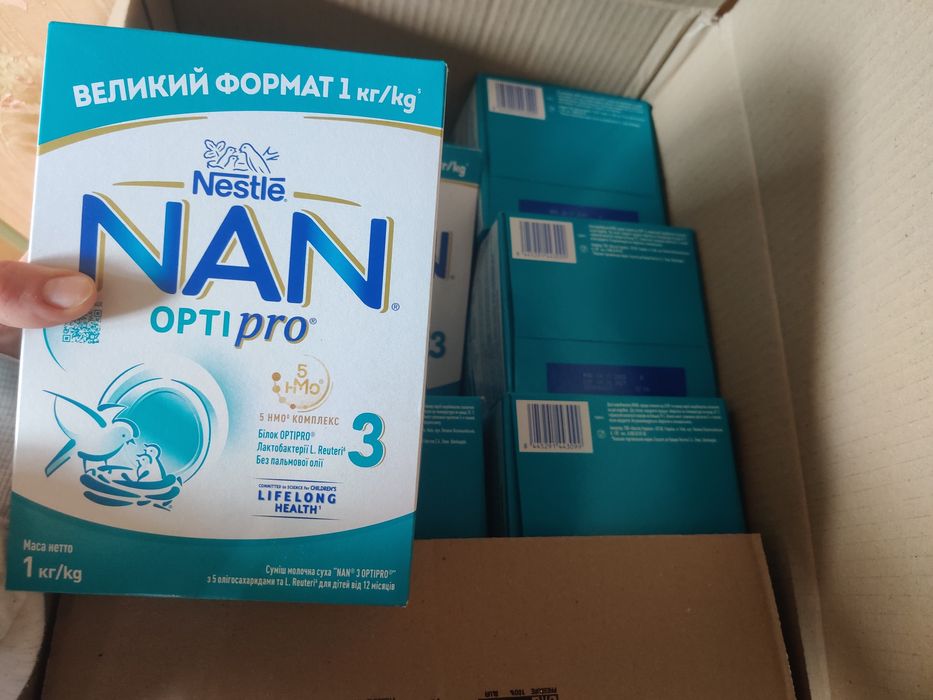 Суміш Nan opti pro 3