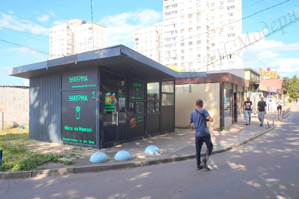 Павільйон 24 м2 на Салтівці неподалік ТРК «Україна» оренда Харків
