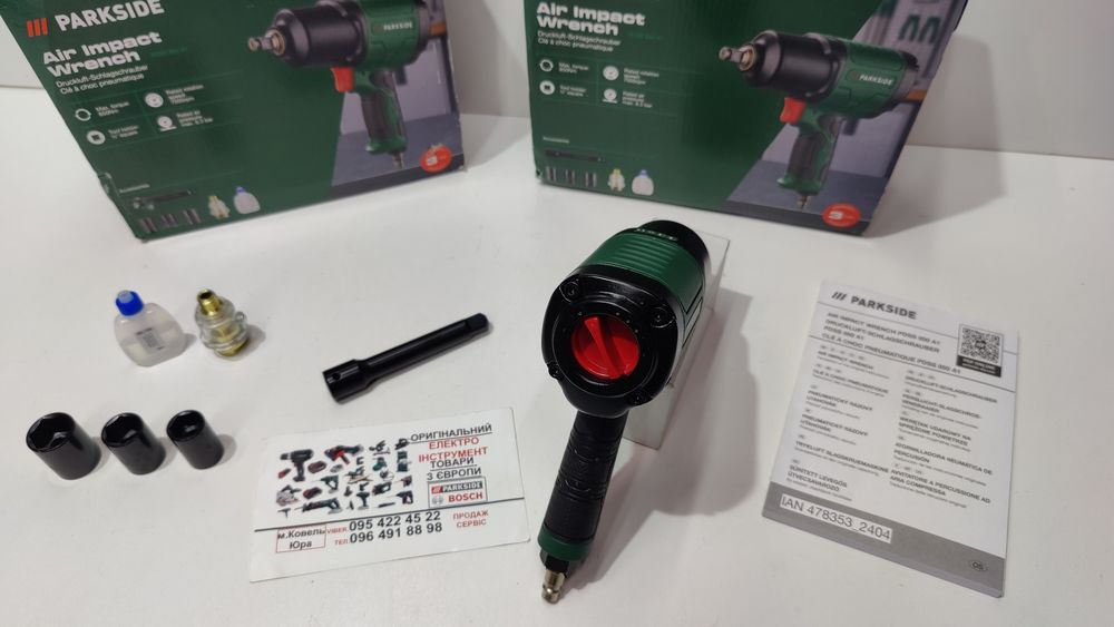 МОЩН ударний пневмо гайковерт зНімеччин Parkside PDSS 850/ключ/пневмат