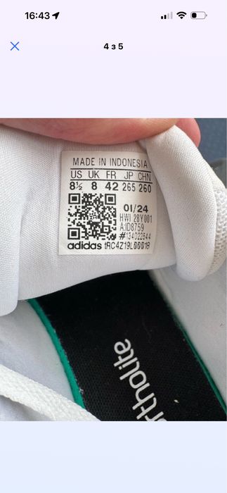 Adidas Galaxy 7m, 41розміру