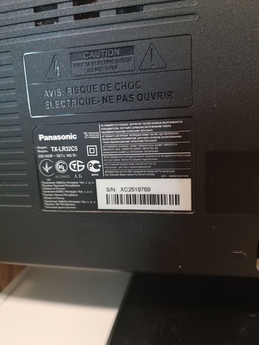 Телевизор Panasonic