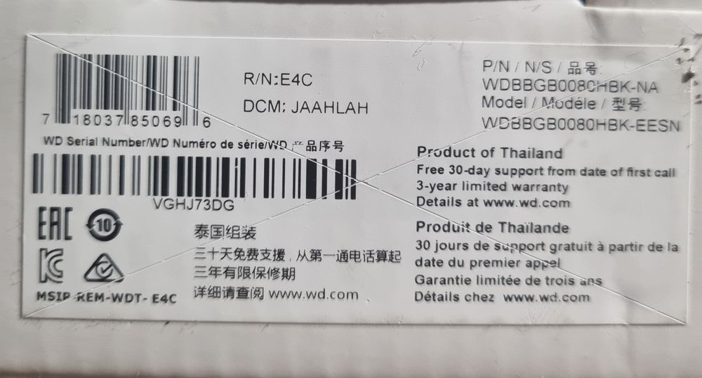 Dysk WD  My Book  8TB  model WDBBGB0080HBK-EESN, GRATIS