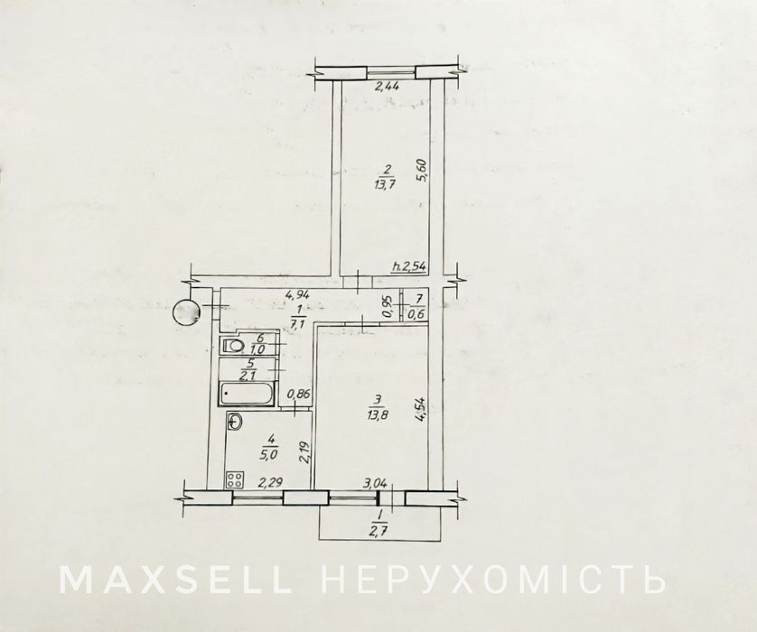 Продам 2-кімнатну квартиру з ремоном