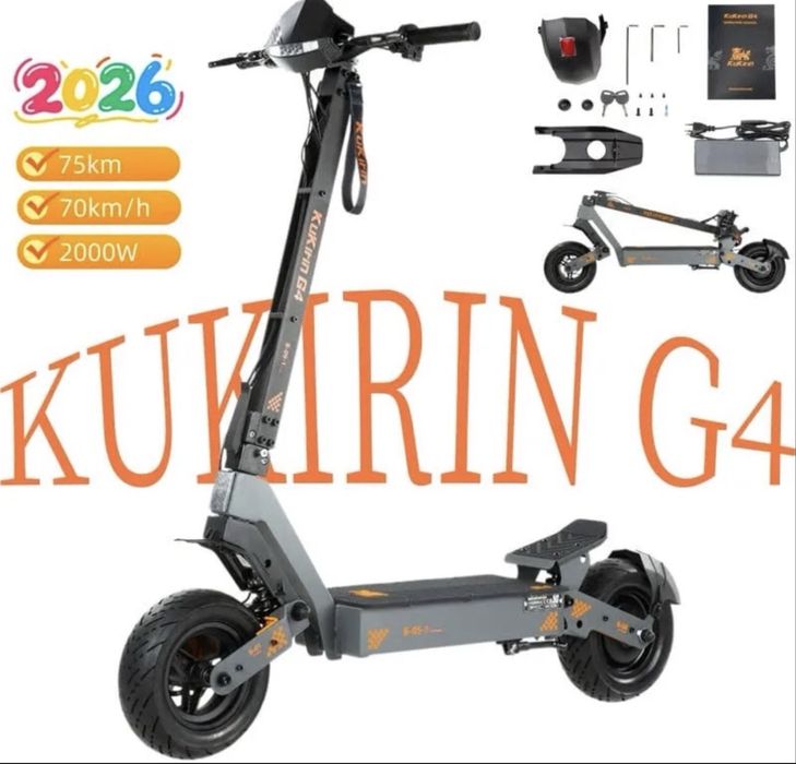 Kukirin G4 V2026