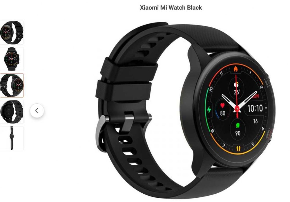 Vendo Xiaomi Mi Watch Preto - Como Novo!
