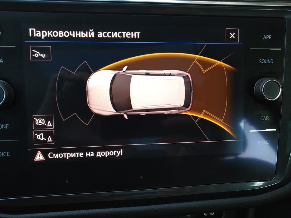 Парктронік передній та зад відгальмування VW Tiguan 2 америка PDC