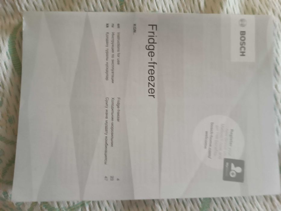 Холодильник BOSCH