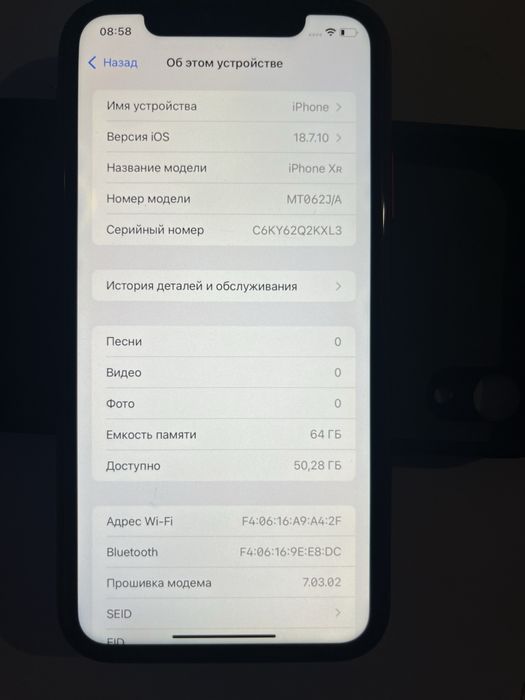 Продам айфон Xr