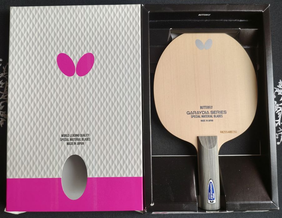 Butterfly Garaydia ALC