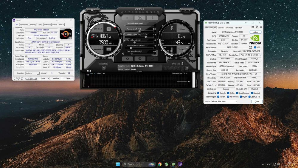 игровой пк для full hd