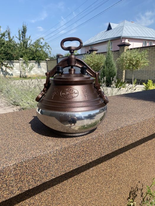 Афганский казан, афганський казан,Rashko baba