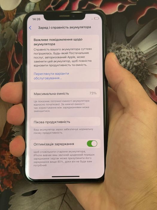 iPhone XS 64GB Space Gray, рідний екран, дуже хороший стан