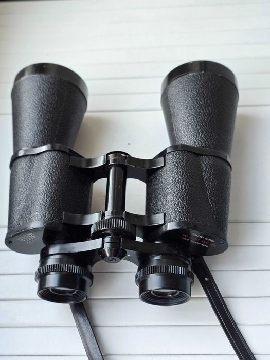 Lornetka Prinz 16x50